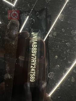 نيسان سنترا